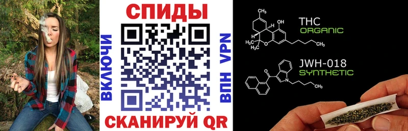 Бутират BDO  Лебедянь 