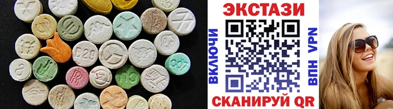 ЭКСТАЗИ TESLA  это формула  Лебедянь 
