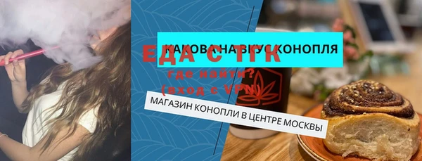 а пвп мука Россошь