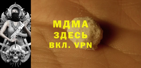 дживик Ростов