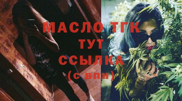 а пвп мука Россошь