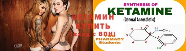 дживик Ростов