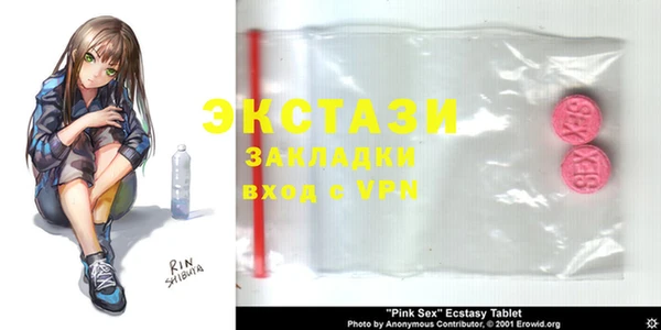 дживик Ростов