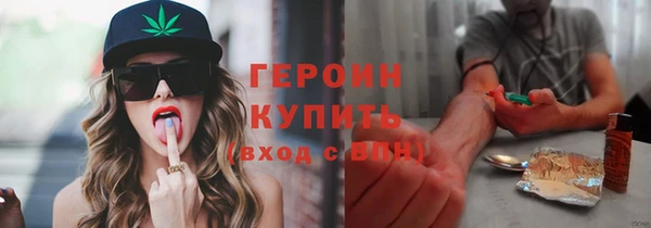 дживик Ростов