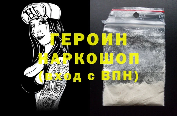 дживик Ростов