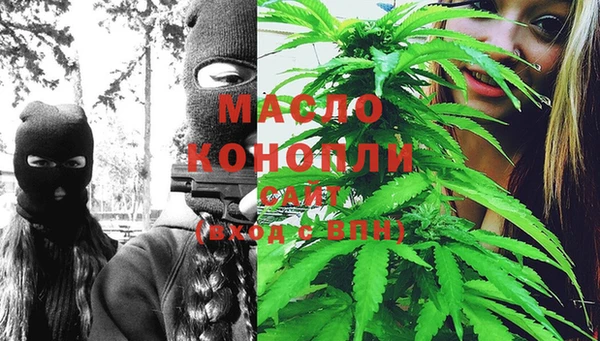 PSILOCYBIN Абинск