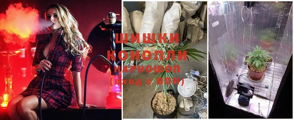 а пвп мука Россошь