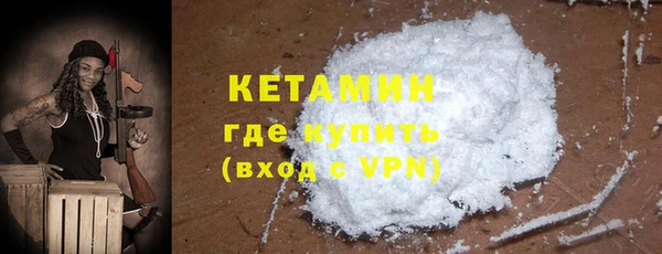 PSILOCYBIN Абинск