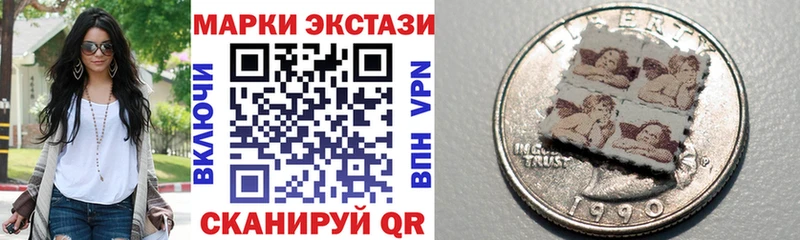 omg ССЫЛКА  Лебедянь  Марки NBOMe 1,5мг 