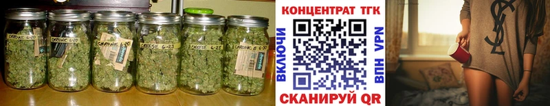 ТГК Wax  Лебедянь 
