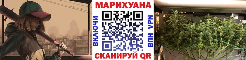 наркошоп  Лебедянь  Марихуана ГИДРОПОН 